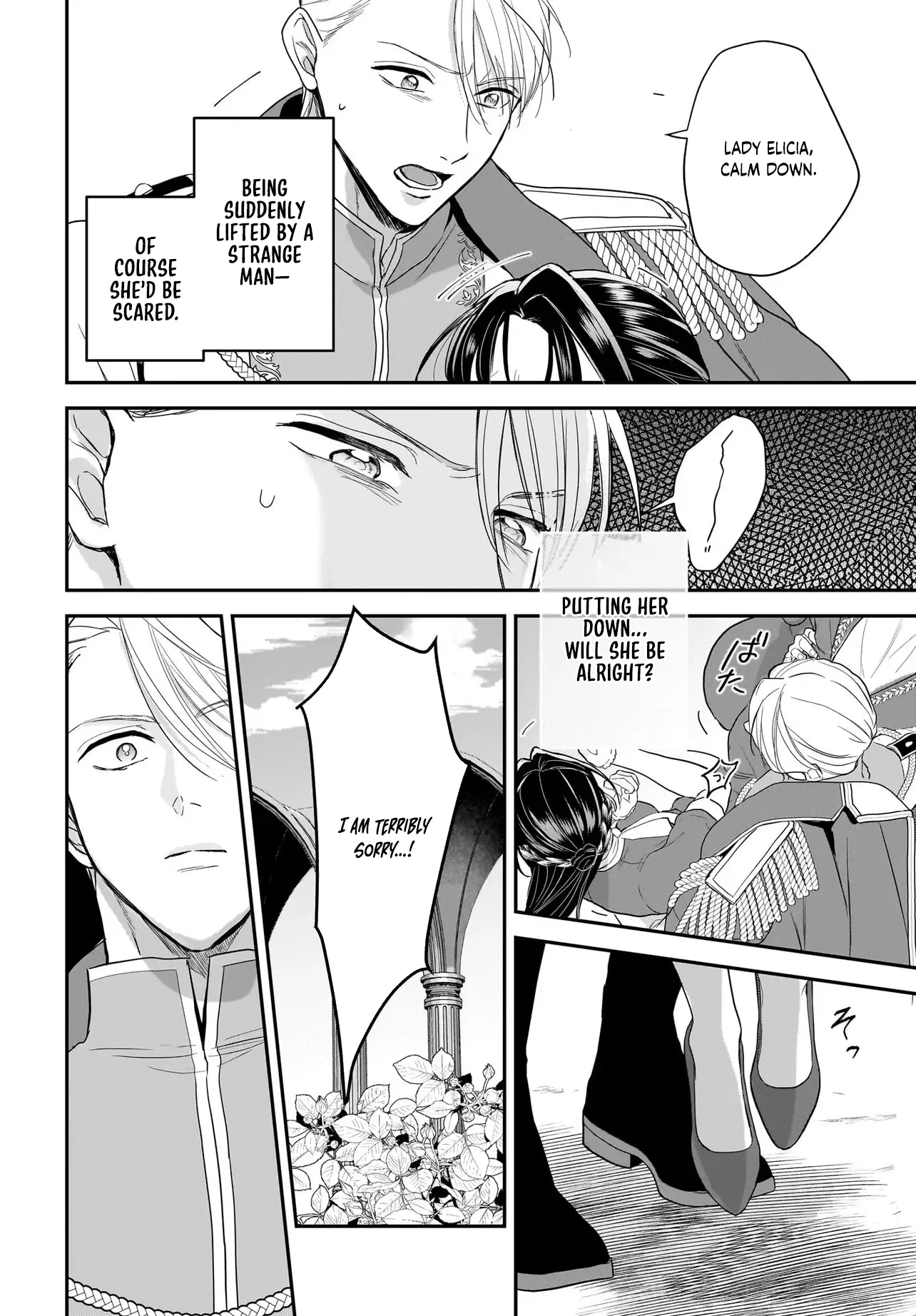 The Reincarnated Saint Wants to Support Her Idol! I’m a Oppressed Noble Lady, but the Prince I Admire Is Showering Me with Love!? Chapter 9 page 51 - 