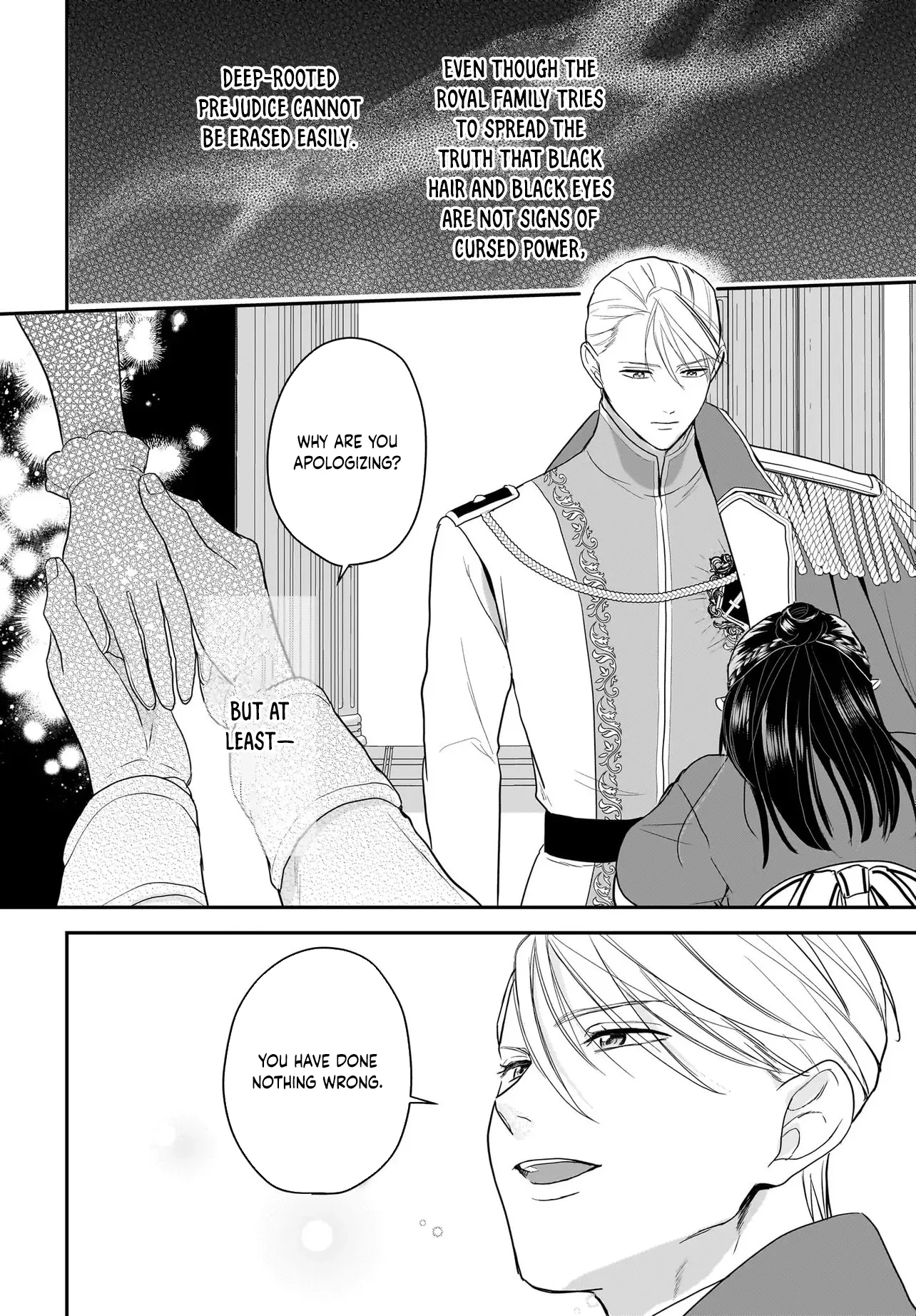 The Reincarnated Saint Wants to Support Her Idol! I’m a Oppressed Noble Lady, but the Prince I Admire Is Showering Me with Love!? Chapter 9 page 53 - 