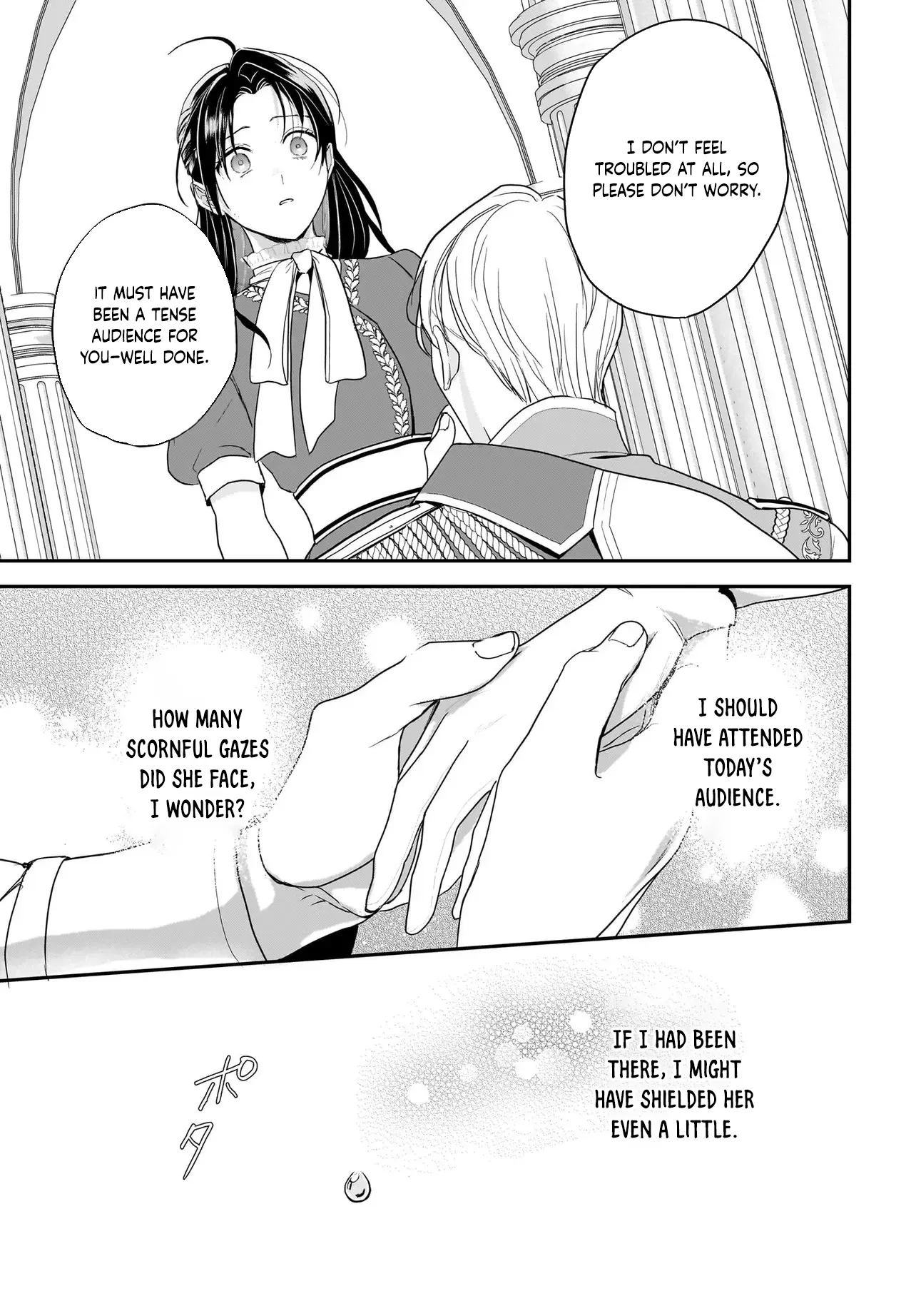 The Reincarnated Saint Wants to Support Her Idol! I’m a Oppressed Noble Lady, but the Prince I Admire Is Showering Me with Love!? Chapter 9 page 54 - 