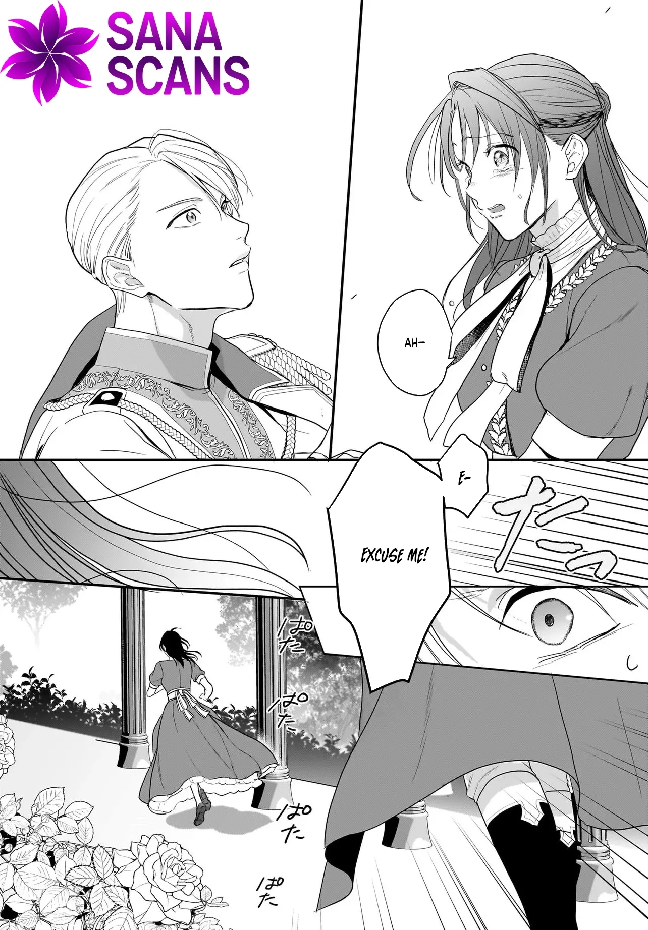The Reincarnated Saint Wants to Support Her Idol! I’m a Oppressed Noble Lady, but the Prince I Admire Is Showering Me with Love!? Chapter 9 page 55 - 