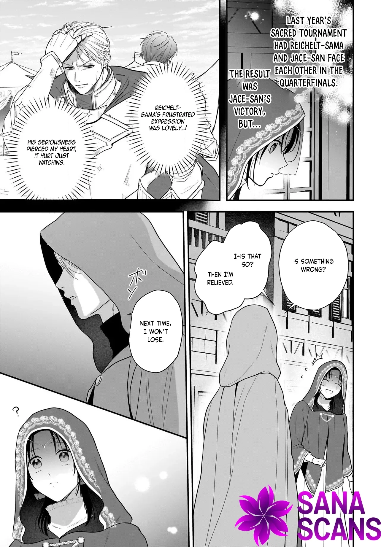 The Reincarnated Saint Wants to Support Her Idol! I’m a Oppressed Noble Lady, but the Prince I Admire Is Showering Me with Love!? Chapter 9 page 7 - 
