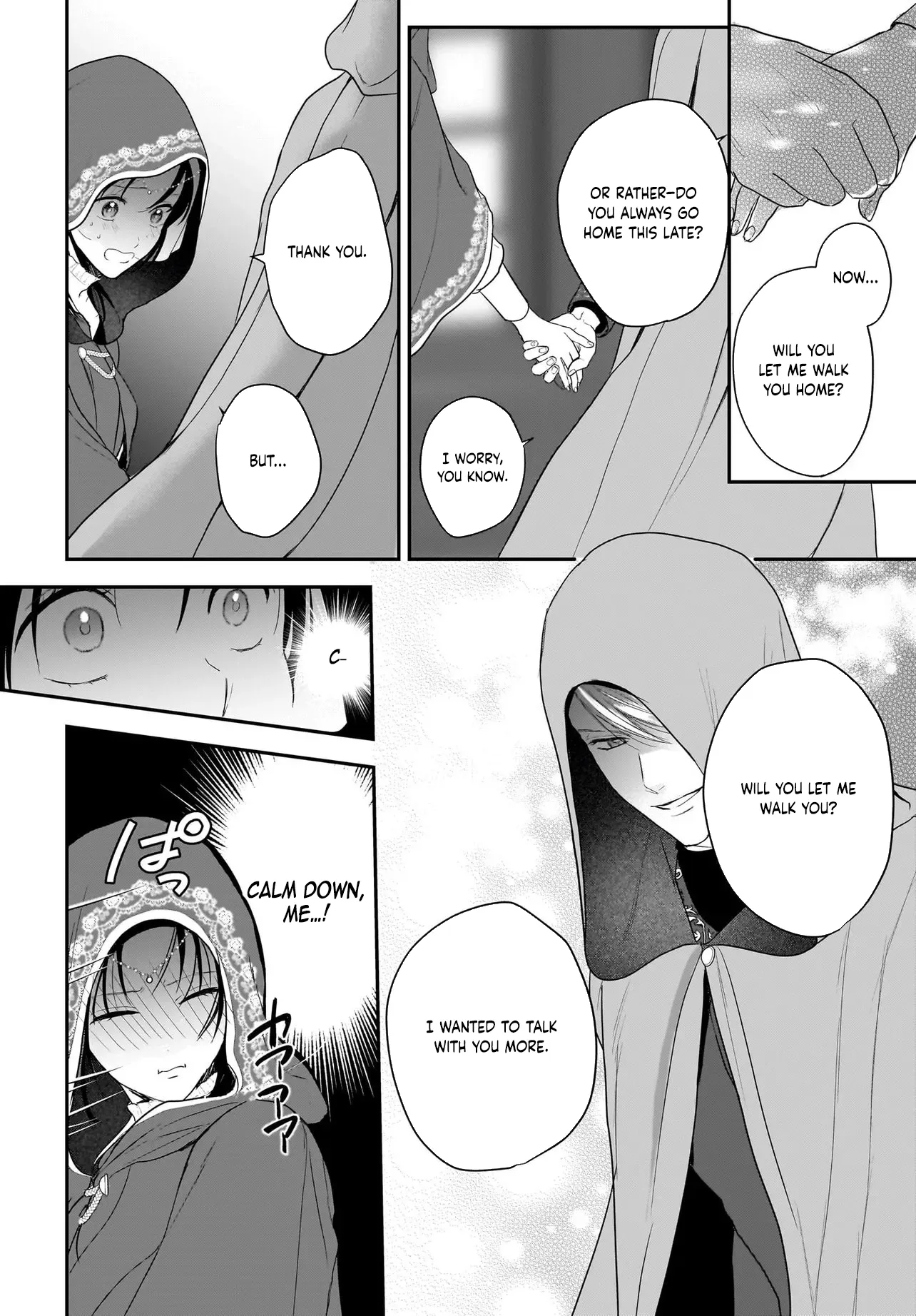 The Reincarnated Saint Wants to Support Her Idol! I’m a Oppressed Noble Lady, but the Prince I Admire Is Showering Me with Love!? Chapter 9 page 8 - 