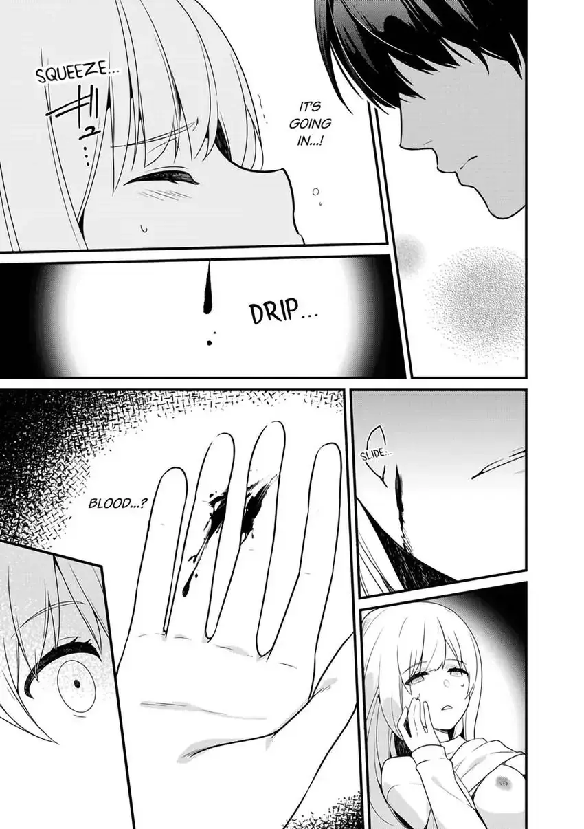 The Reincarnated Shark Prince is an Uncontrollable Carnivore ~Ultimate, Amazing Sex That Crosses Human Boundaries!?~ Chapter 1 page 2 - 