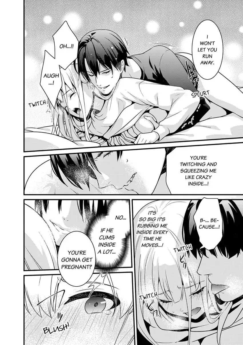 The Reincarnated Shark Prince is an Uncontrollable Carnivore ~Ultimate, Amazing Sex That Crosses Human Boundaries!?~ Chapter 1 page 11 - 