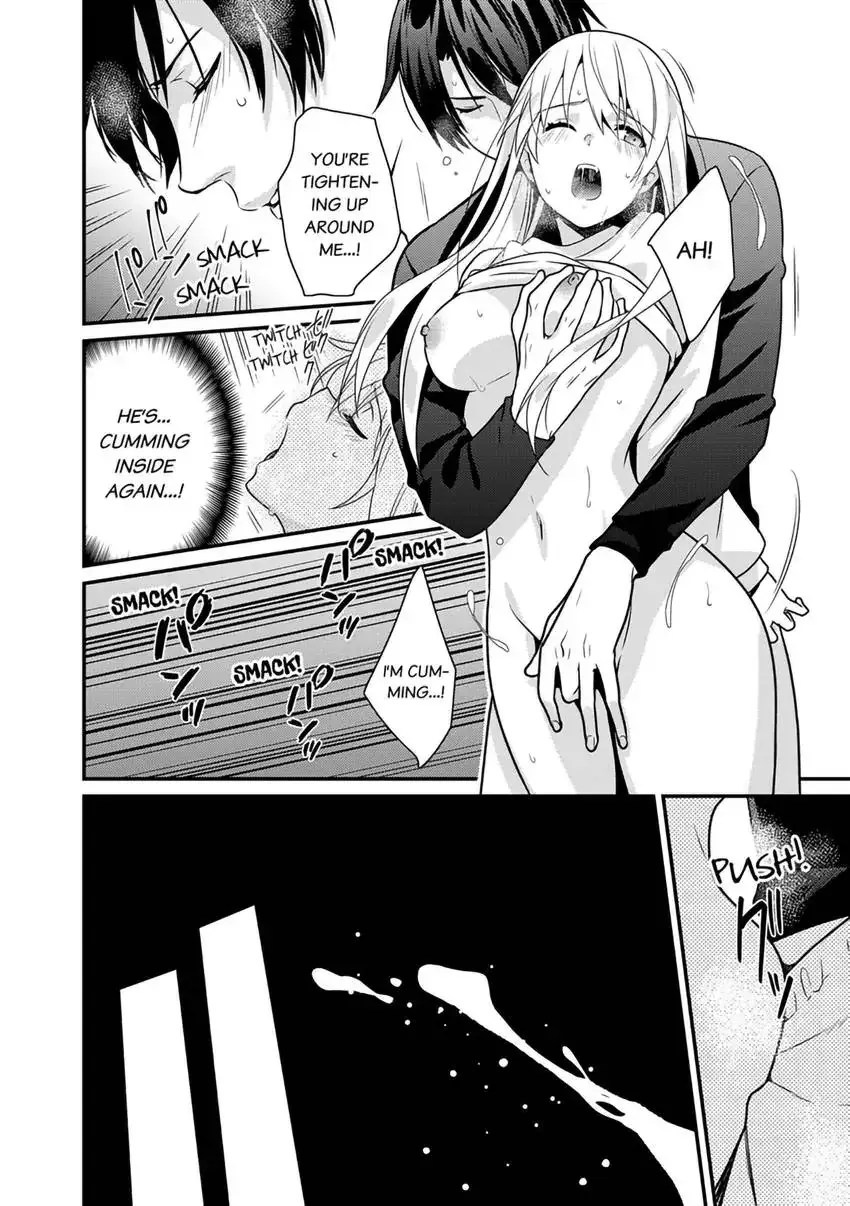 The Reincarnated Shark Prince is an Uncontrollable Carnivore ~Ultimate, Amazing Sex That Crosses Human Boundaries!?~ Chapter 1 page 13 - 