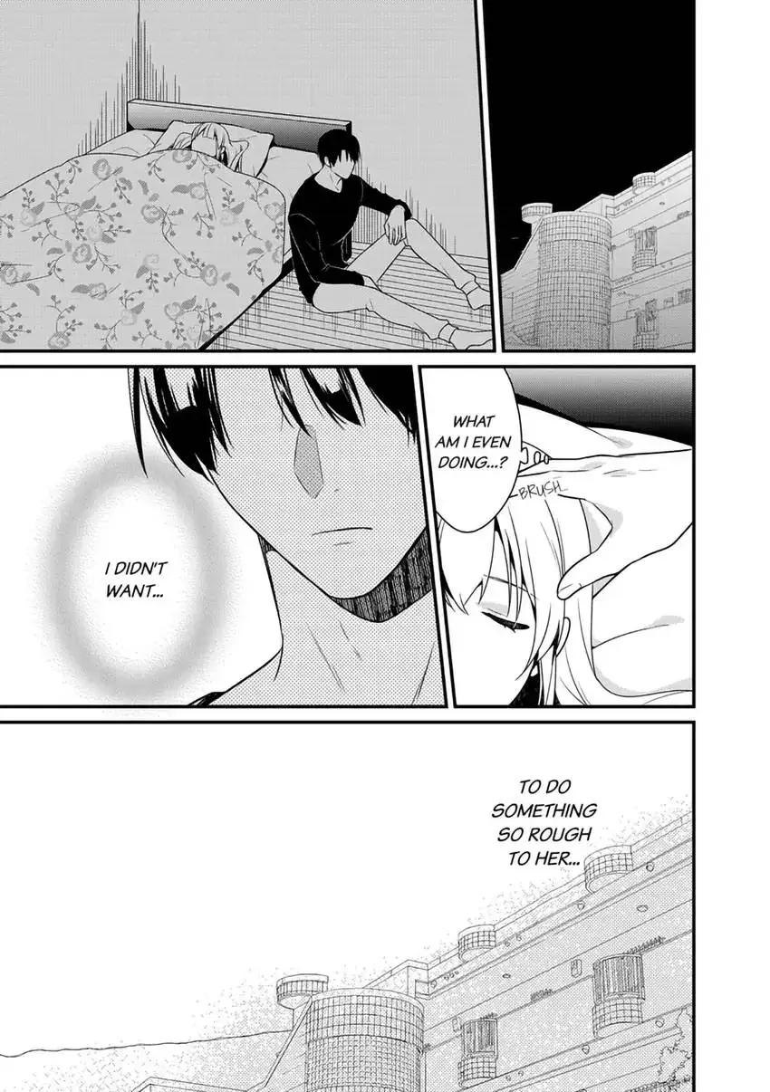 The Reincarnated Shark Prince is an Uncontrollable Carnivore ~Ultimate, Amazing Sex That Crosses Human Boundaries!?~ Chapter 1 page 14 - 