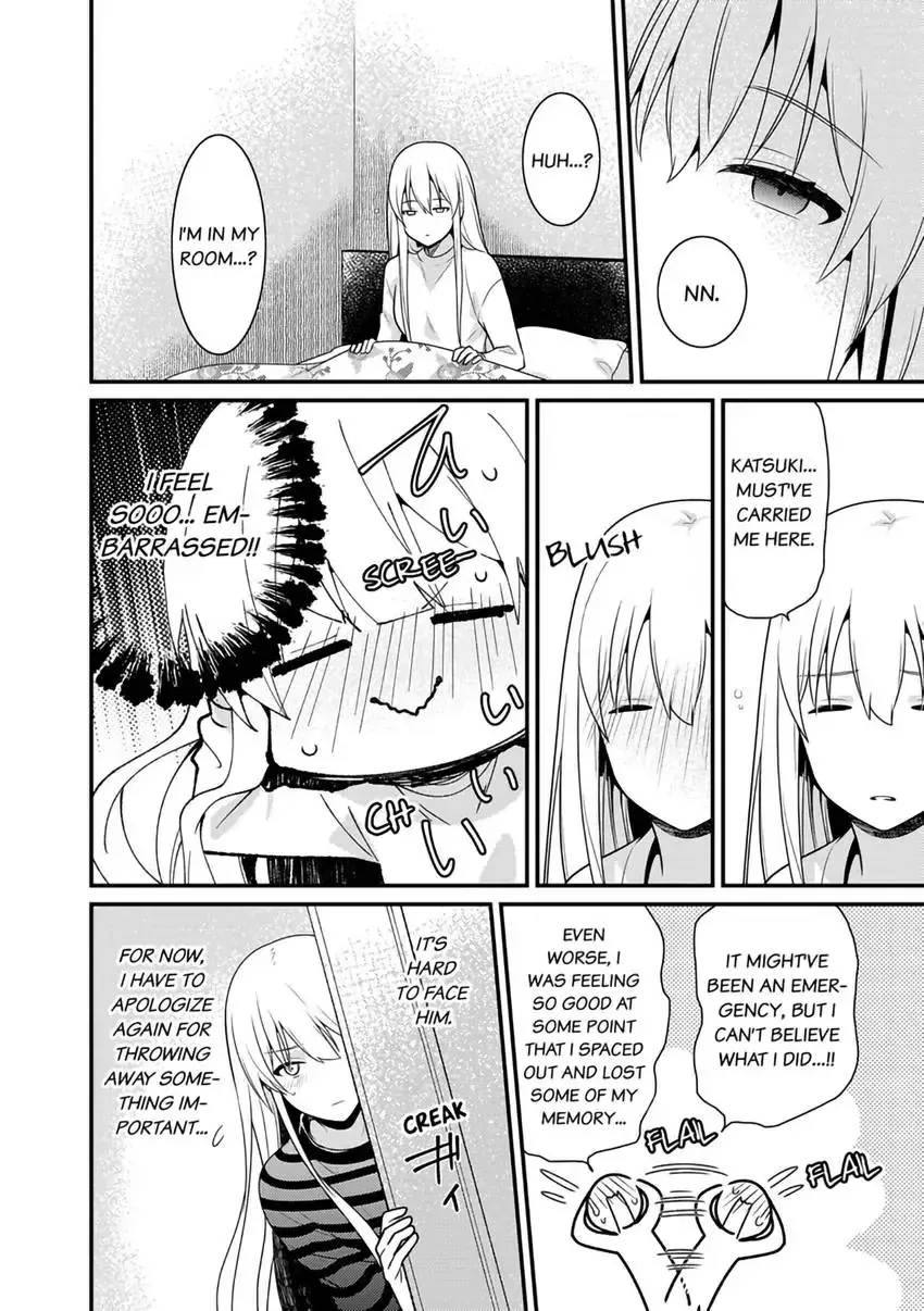 The Reincarnated Shark Prince is an Uncontrollable Carnivore ~Ultimate, Amazing Sex That Crosses Human Boundaries!?~ Chapter 1 page 15 - 