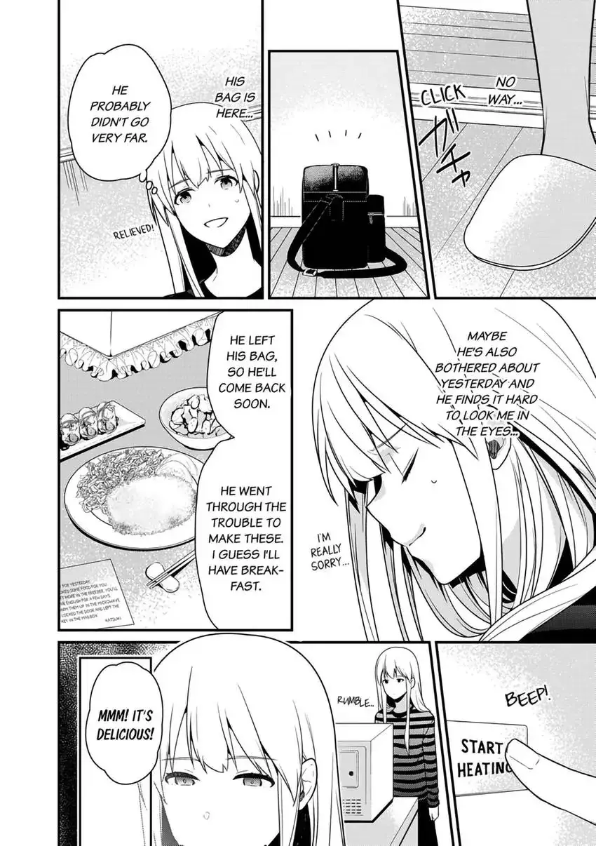 The Reincarnated Shark Prince is an Uncontrollable Carnivore ~Ultimate, Amazing Sex That Crosses Human Boundaries!?~ Chapter 1 page 17 - 