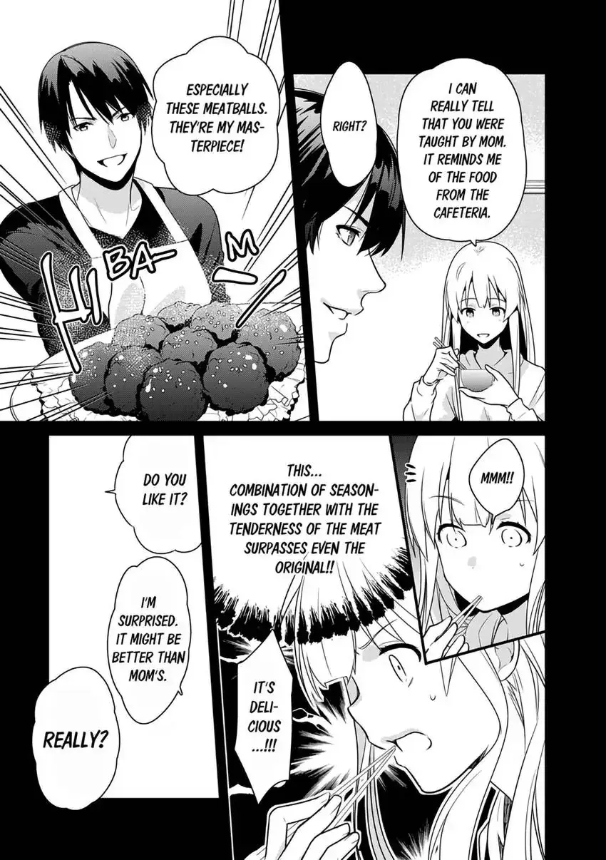 The Reincarnated Shark Prince is an Uncontrollable Carnivore ~Ultimate, Amazing Sex That Crosses Human Boundaries!?~ Chapter 1 page 18 - 