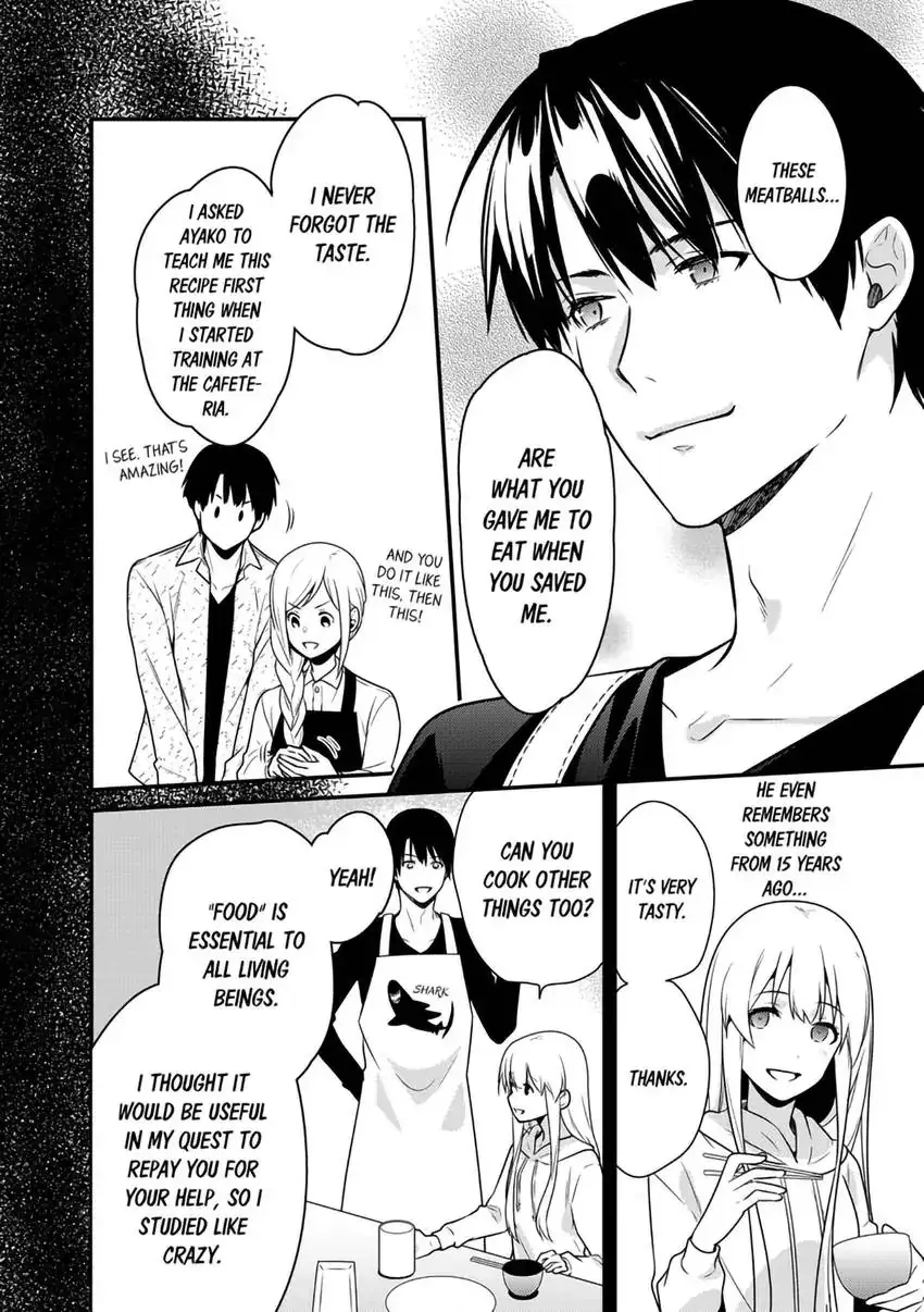 The Reincarnated Shark Prince is an Uncontrollable Carnivore ~Ultimate, Amazing Sex That Crosses Human Boundaries!?~ Chapter 1 page 19 - 