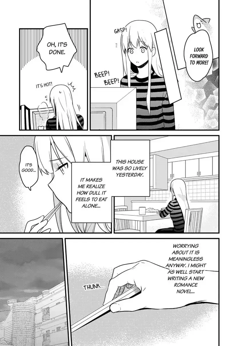 The Reincarnated Shark Prince is an Uncontrollable Carnivore ~Ultimate, Amazing Sex That Crosses Human Boundaries!?~ Chapter 1 page 20 - 