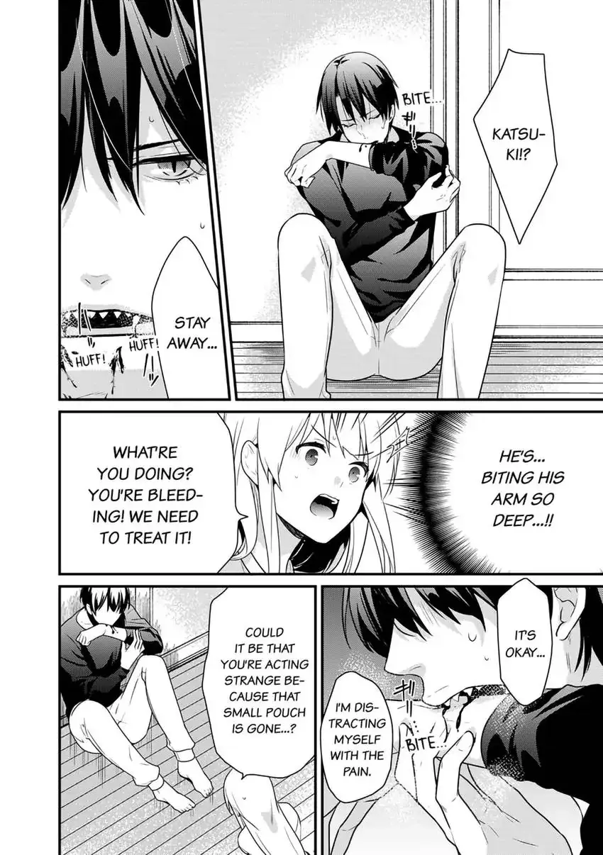 The Reincarnated Shark Prince is an Uncontrollable Carnivore ~Ultimate, Amazing Sex That Crosses Human Boundaries!?~ Chapter 1 page 3 - 