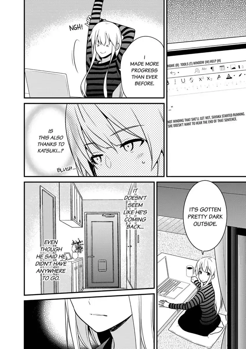 The Reincarnated Shark Prince is an Uncontrollable Carnivore ~Ultimate, Amazing Sex That Crosses Human Boundaries!?~ Chapter 1 page 21 - 