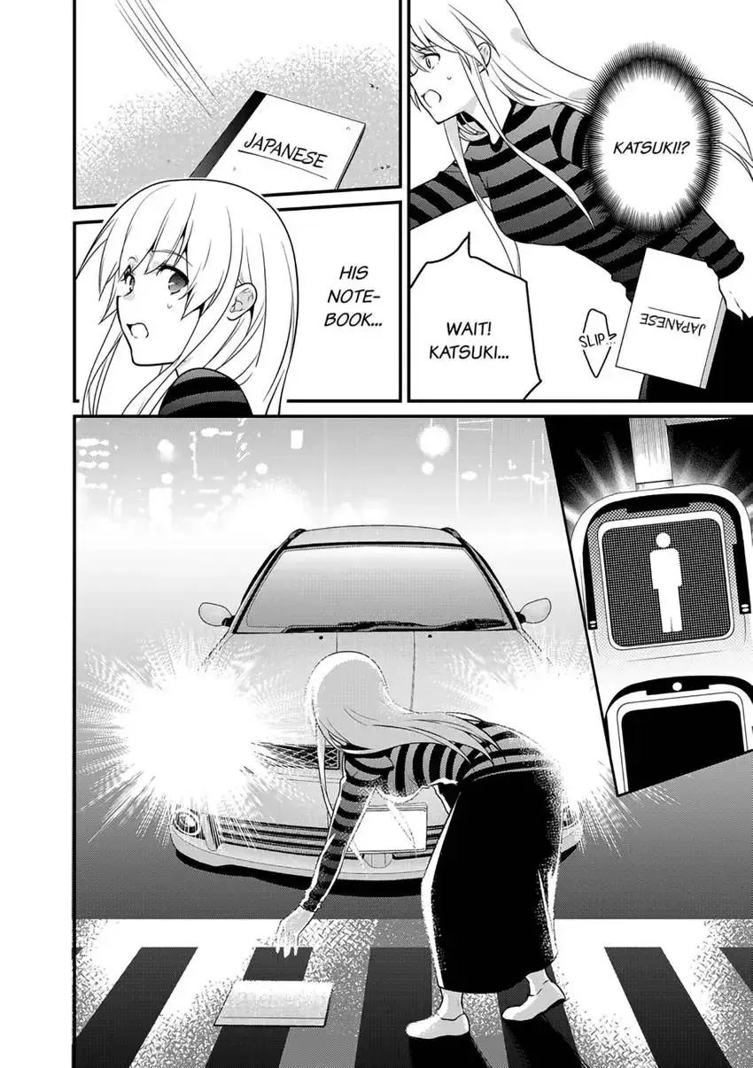 The Reincarnated Shark Prince is an Uncontrollable Carnivore ~Ultimate, Amazing Sex That Crosses Human Boundaries!?~ Chapter 1 page 25 - 