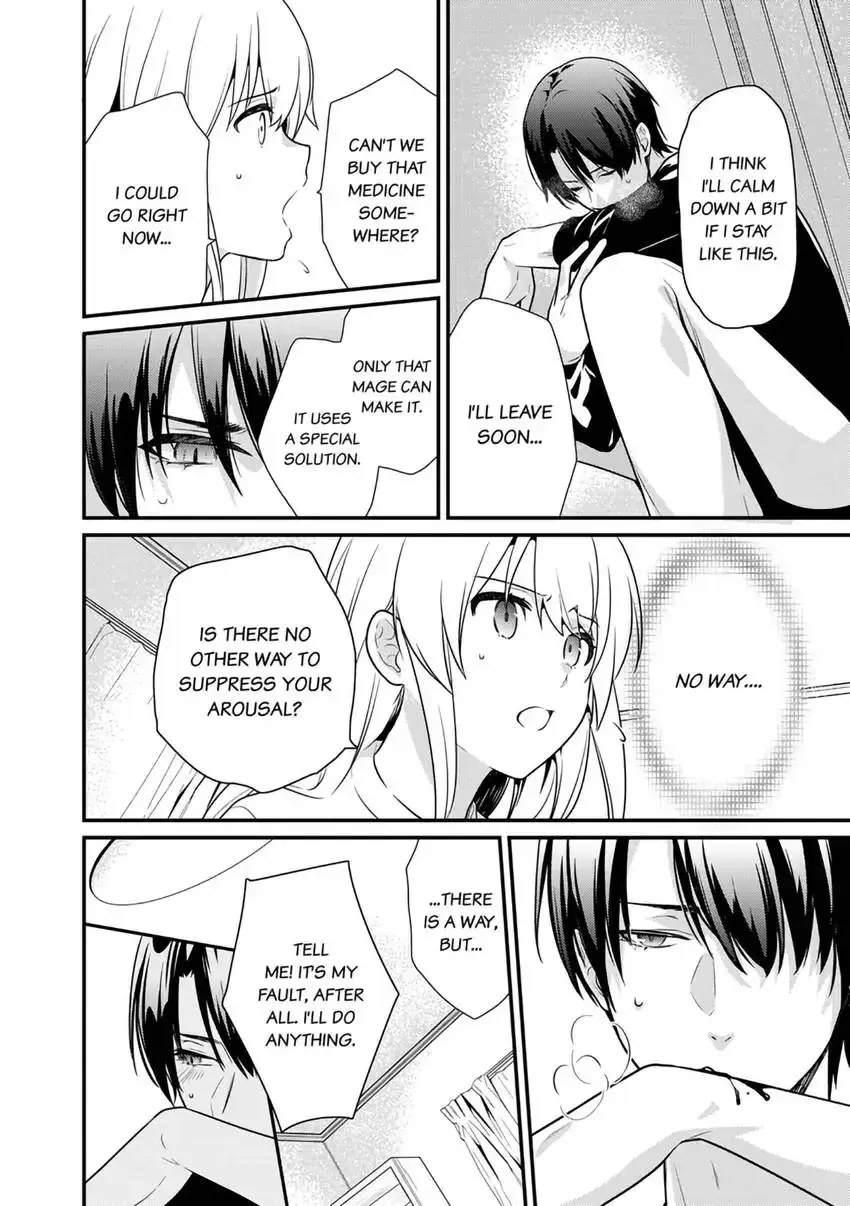 The Reincarnated Shark Prince is an Uncontrollable Carnivore ~Ultimate, Amazing Sex That Crosses Human Boundaries!?~ Chapter 1 page 5 - 