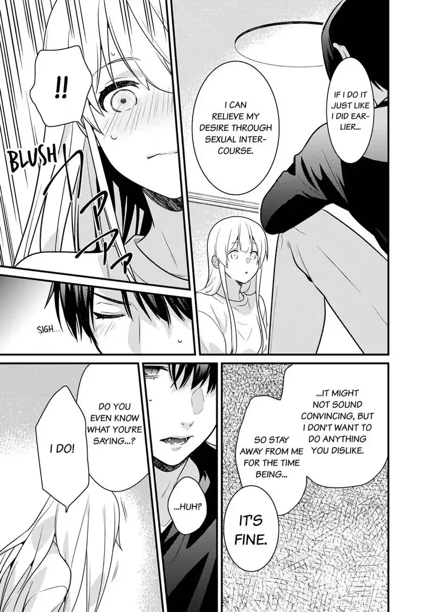 The Reincarnated Shark Prince is an Uncontrollable Carnivore ~Ultimate, Amazing Sex That Crosses Human Boundaries!?~ Chapter 1 page 6 - 