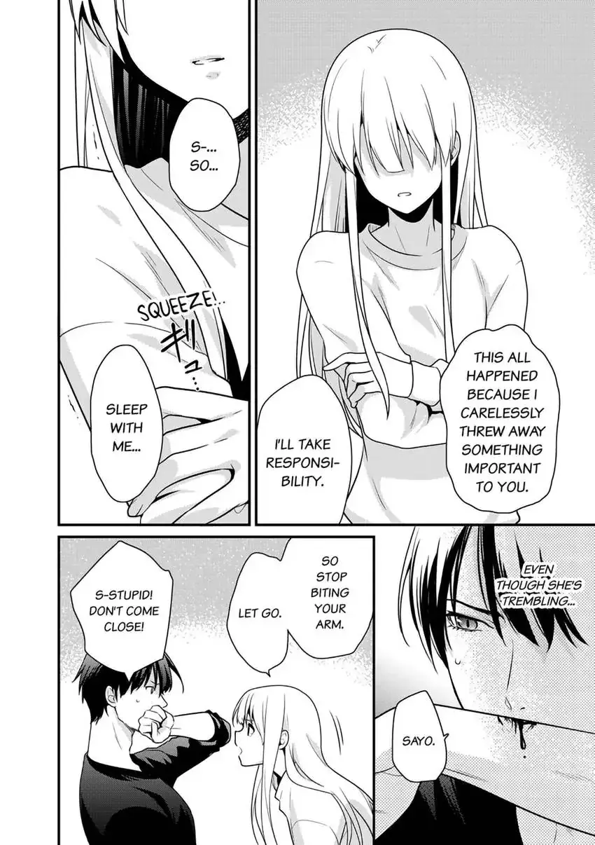 The Reincarnated Shark Prince is an Uncontrollable Carnivore ~Ultimate, Amazing Sex That Crosses Human Boundaries!?~ Chapter 1 page 7 - 