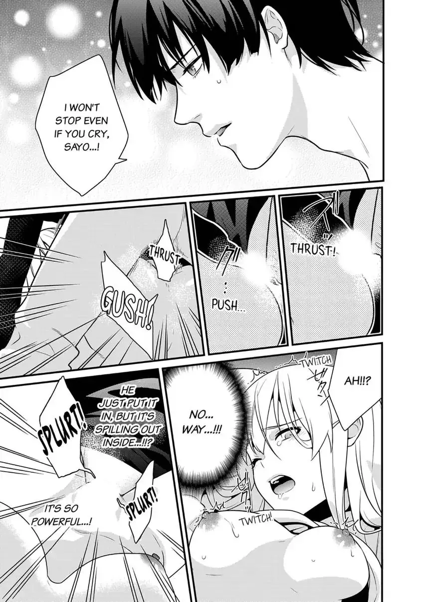 The Reincarnated Shark Prince is an Uncontrollable Carnivore ~Ultimate, Amazing Sex That Crosses Human Boundaries!?~ Chapter 1 page 10 - 