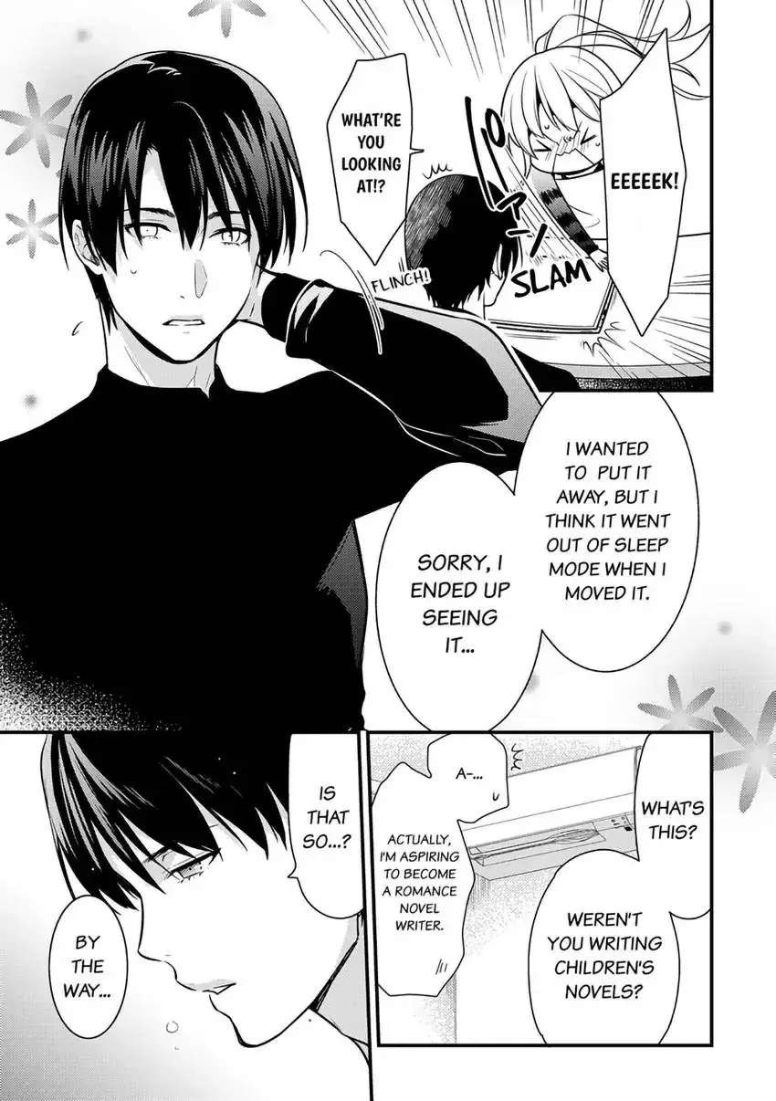 The Reincarnated Shark Prince is an Uncontrollable Carnivore ~Ultimate, Amazing Sex That Crosses Human Boundaries!?~ Chapter 2 page 12 - 