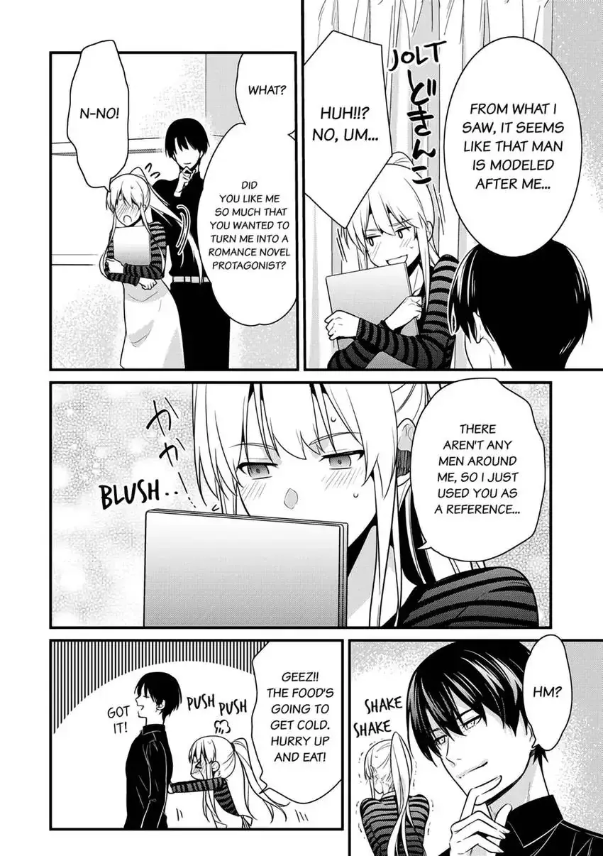 The Reincarnated Shark Prince is an Uncontrollable Carnivore ~Ultimate, Amazing Sex That Crosses Human Boundaries!?~ Chapter 2 page 13 - 