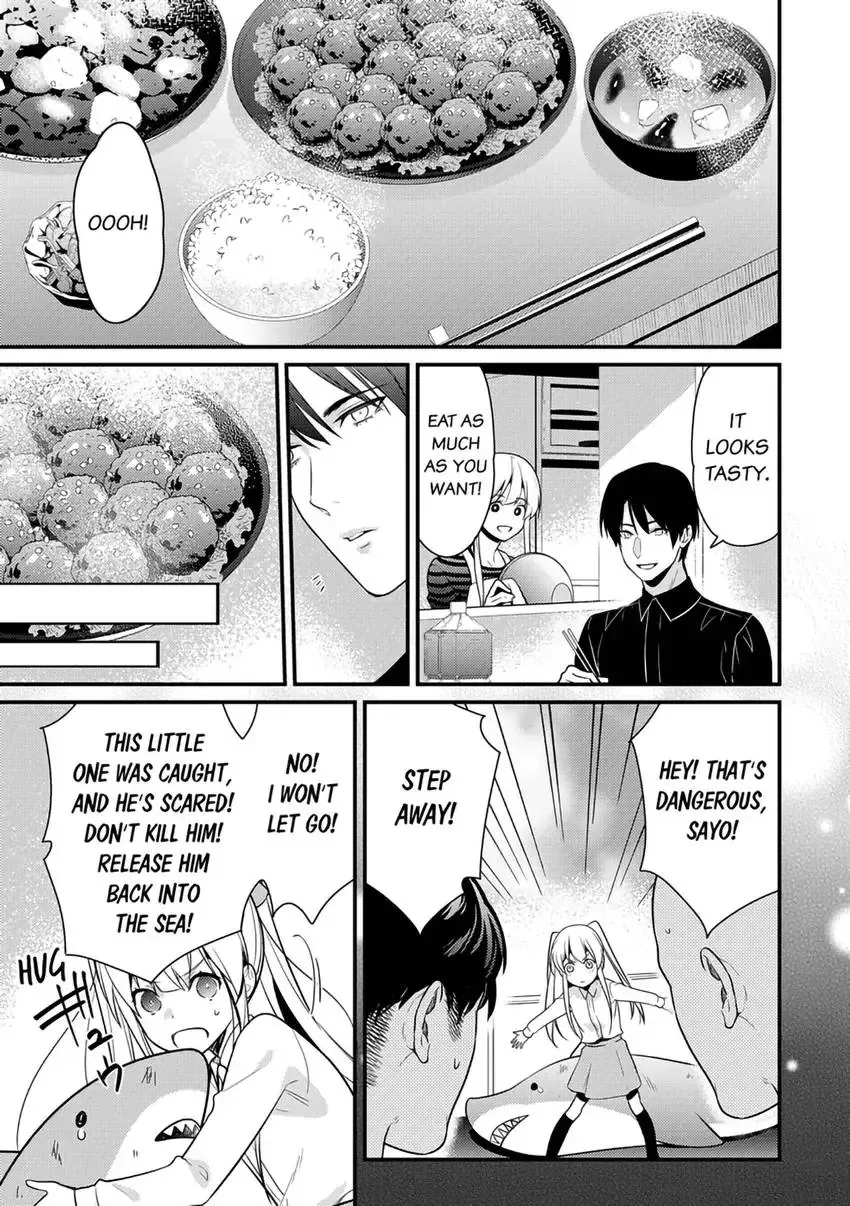 The Reincarnated Shark Prince is an Uncontrollable Carnivore ~Ultimate, Amazing Sex That Crosses Human Boundaries!?~ Chapter 2 page 14 - 