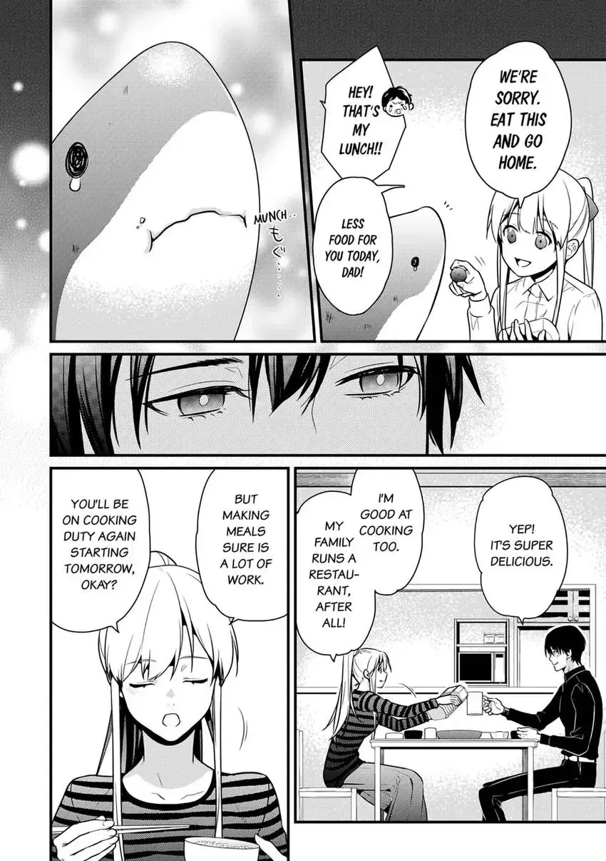 The Reincarnated Shark Prince is an Uncontrollable Carnivore ~Ultimate, Amazing Sex That Crosses Human Boundaries!?~ Chapter 2 page 15 - 