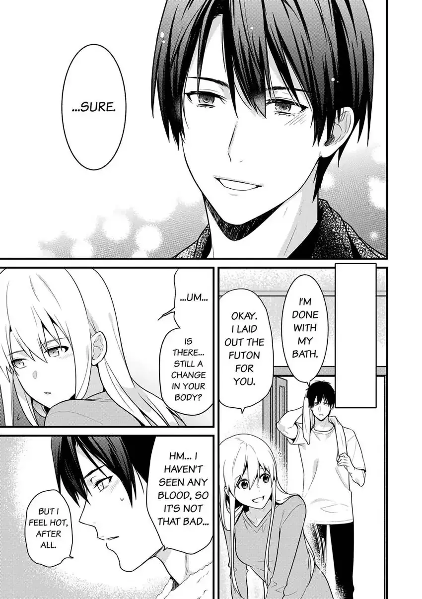 The Reincarnated Shark Prince is an Uncontrollable Carnivore ~Ultimate, Amazing Sex That Crosses Human Boundaries!?~ Chapter 2 page 16 - 