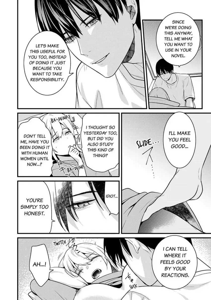 The Reincarnated Shark Prince is an Uncontrollable Carnivore ~Ultimate, Amazing Sex That Crosses Human Boundaries!?~ Chapter 2 page 19 - 