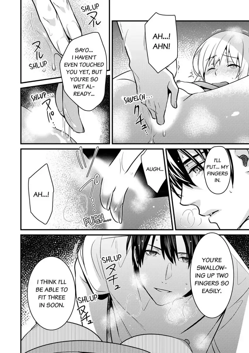 The Reincarnated Shark Prince is an Uncontrollable Carnivore ~Ultimate, Amazing Sex That Crosses Human Boundaries!?~ Chapter 2 page 21 - 