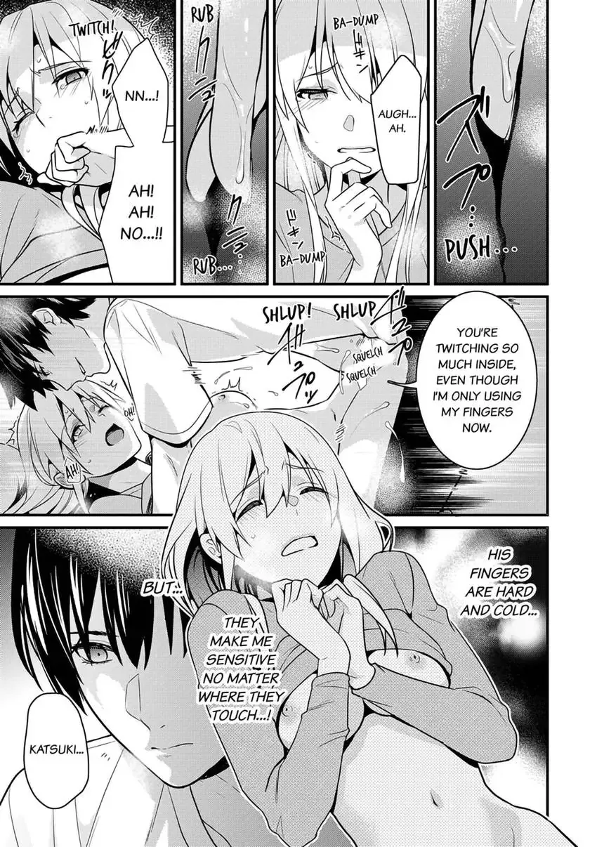 The Reincarnated Shark Prince is an Uncontrollable Carnivore ~Ultimate, Amazing Sex That Crosses Human Boundaries!?~ Chapter 2 page 22 - 