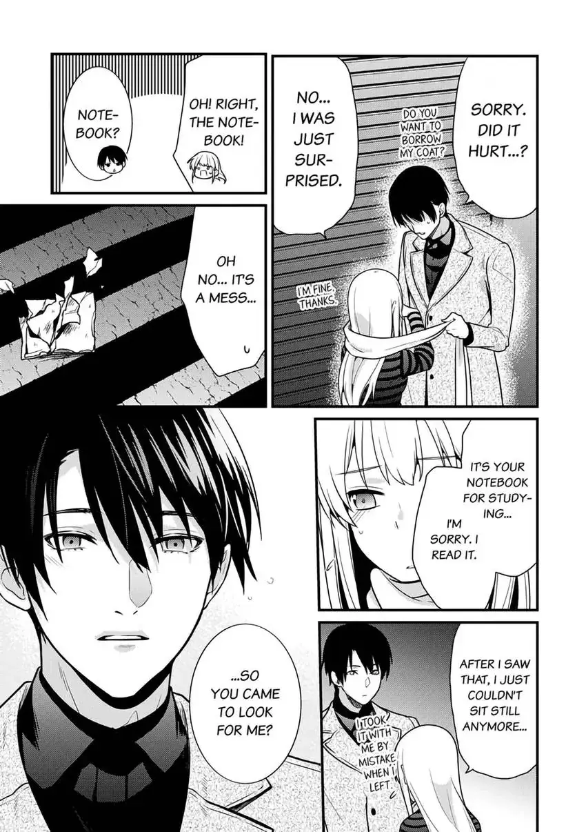 The Reincarnated Shark Prince is an Uncontrollable Carnivore ~Ultimate, Amazing Sex That Crosses Human Boundaries!?~ Chapter 2 page 4 - 