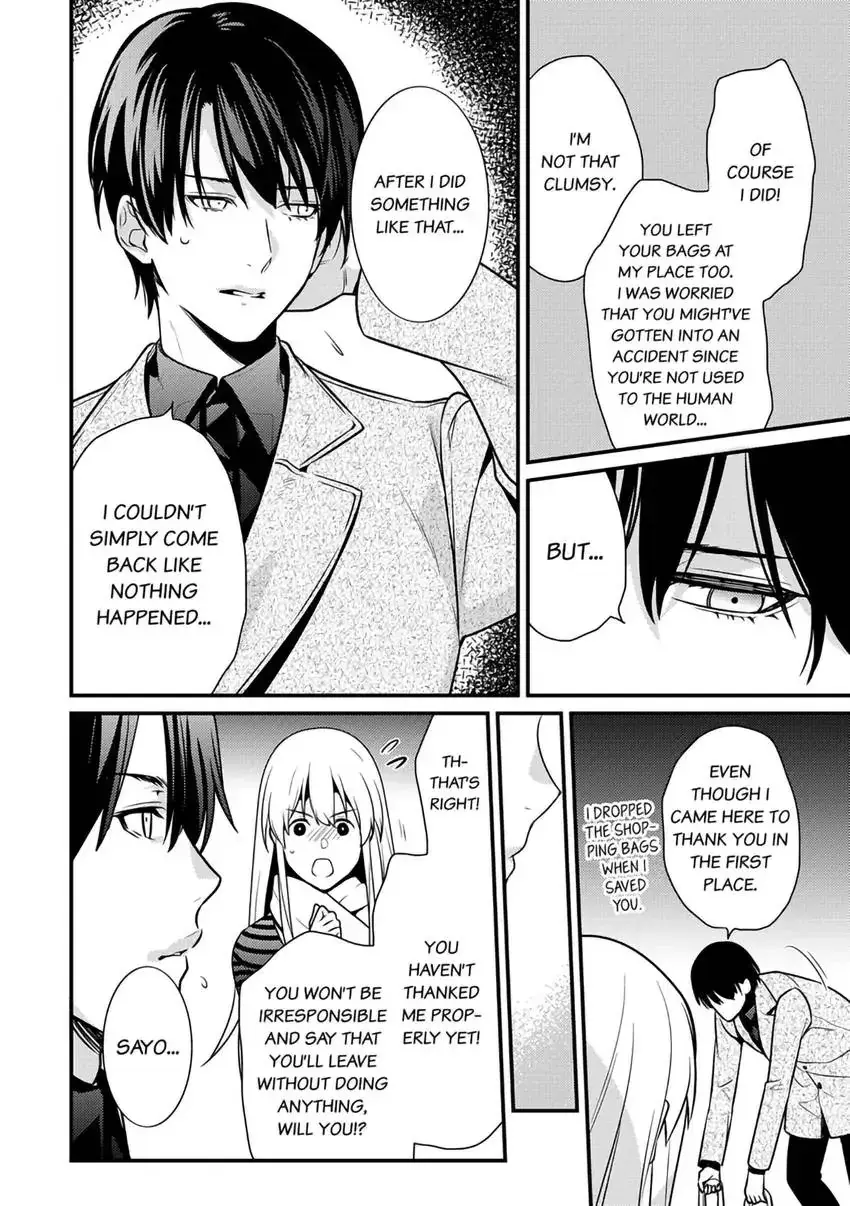 The Reincarnated Shark Prince is an Uncontrollable Carnivore ~Ultimate, Amazing Sex That Crosses Human Boundaries!?~ Chapter 2 page 5 - 