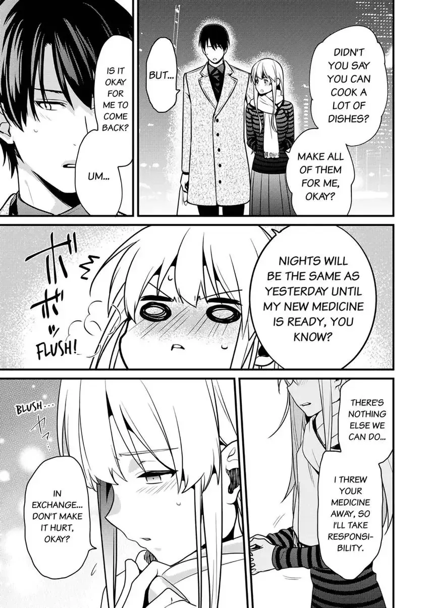 The Reincarnated Shark Prince is an Uncontrollable Carnivore ~Ultimate, Amazing Sex That Crosses Human Boundaries!?~ Chapter 2 page 6 - 