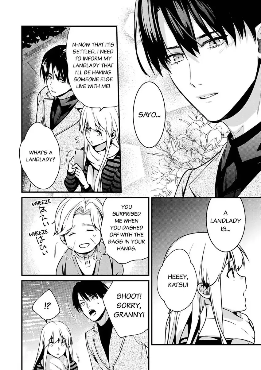 The Reincarnated Shark Prince is an Uncontrollable Carnivore ~Ultimate, Amazing Sex That Crosses Human Boundaries!?~ Chapter 2 page 7 - 