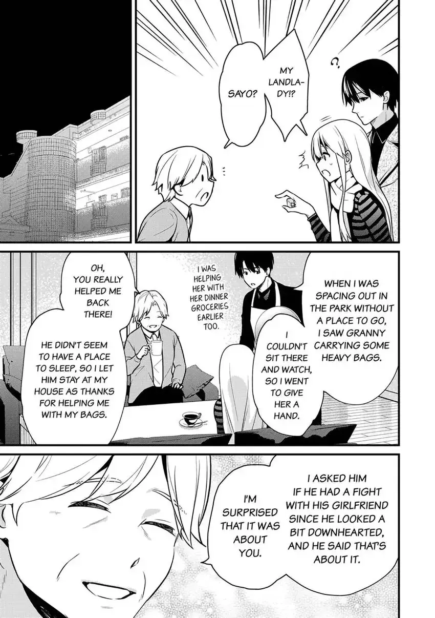 The Reincarnated Shark Prince is an Uncontrollable Carnivore ~Ultimate, Amazing Sex That Crosses Human Boundaries!?~ Chapter 2 page 8 - 