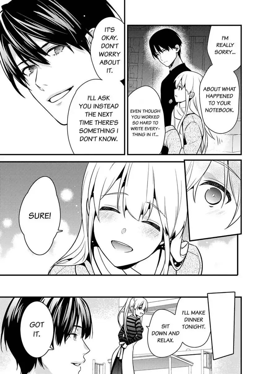 The Reincarnated Shark Prince is an Uncontrollable Carnivore ~Ultimate, Amazing Sex That Crosses Human Boundaries!?~ Chapter 2 page 10 - 