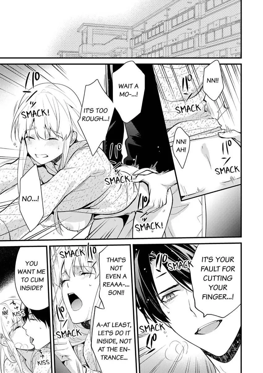 The Reincarnated Shark Prince is an Uncontrollable Carnivore ~Ultimate, Amazing Sex That Crosses Human Boundaries!?~ Chapter 3 page 2 - 
