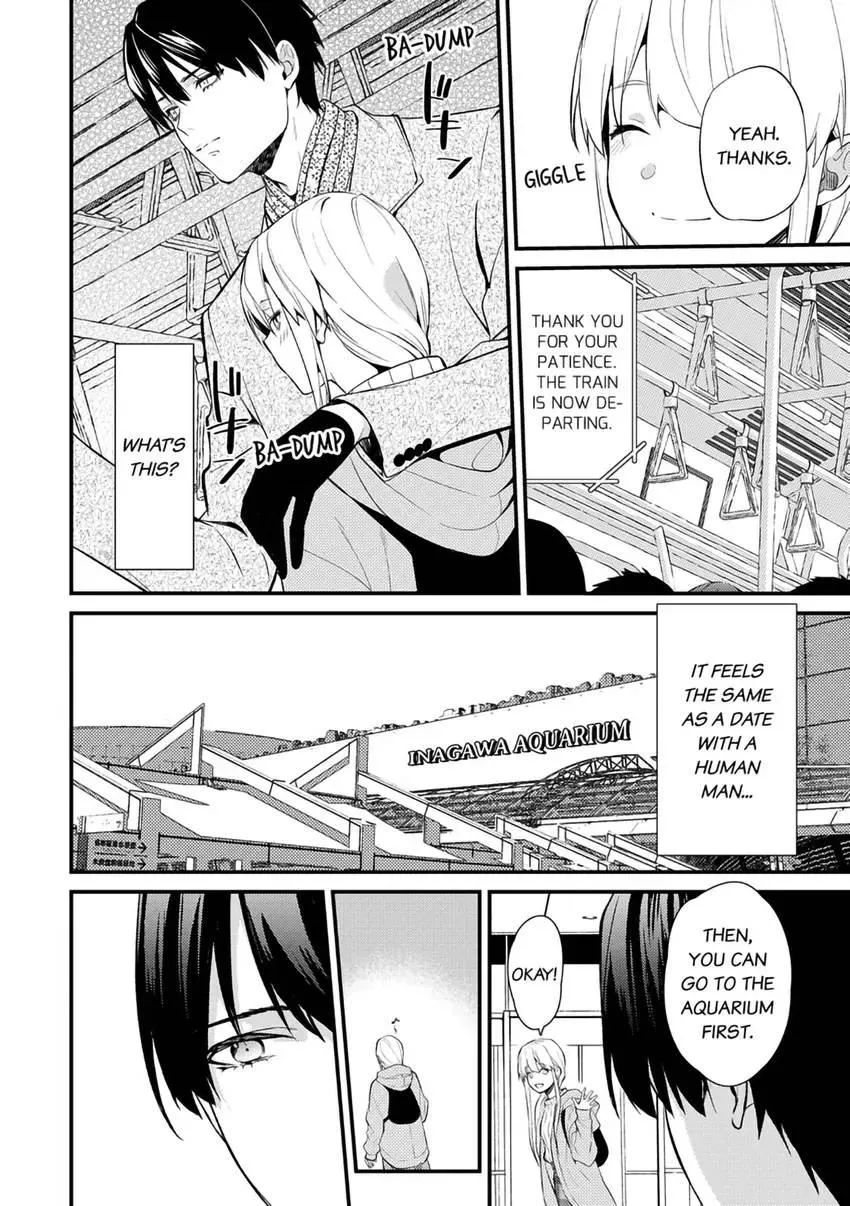 The Reincarnated Shark Prince is an Uncontrollable Carnivore ~Ultimate, Amazing Sex That Crosses Human Boundaries!?~ Chapter 3 page 11 - 