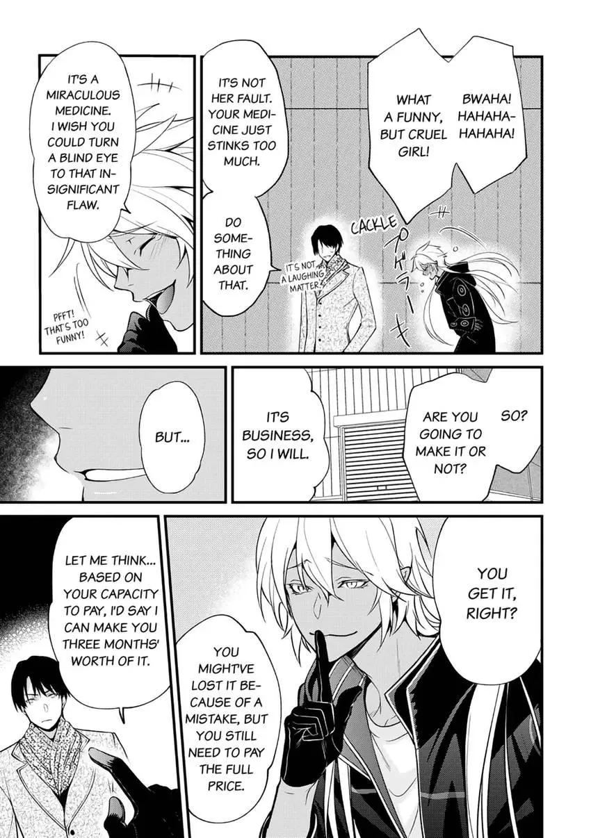 The Reincarnated Shark Prince is an Uncontrollable Carnivore ~Ultimate, Amazing Sex That Crosses Human Boundaries!?~ Chapter 3 page 14 - 