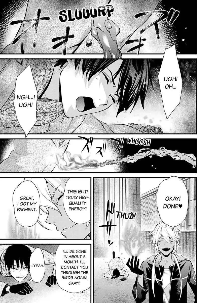 The Reincarnated Shark Prince is an Uncontrollable Carnivore ~Ultimate, Amazing Sex That Crosses Human Boundaries!?~ Chapter 3 page 16 - 