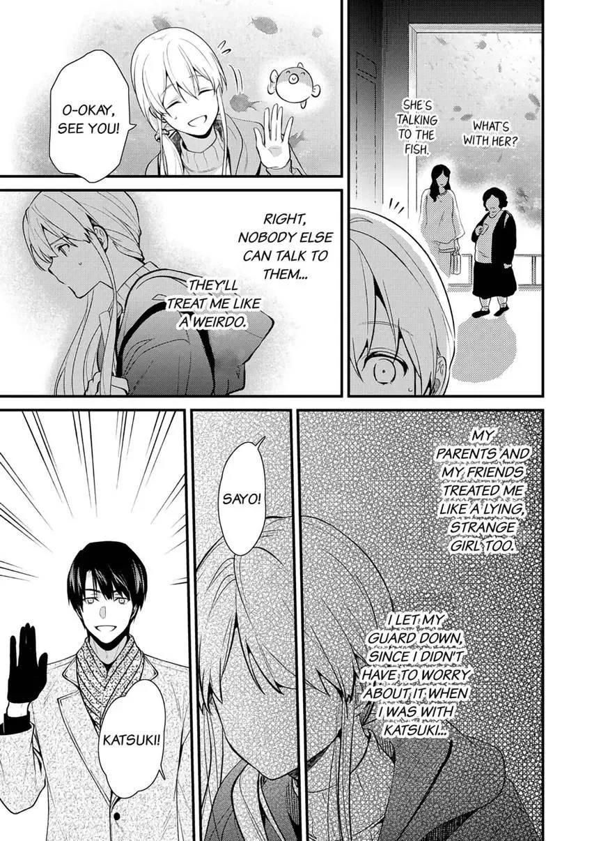The Reincarnated Shark Prince is an Uncontrollable Carnivore ~Ultimate, Amazing Sex That Crosses Human Boundaries!?~ Chapter 3 page 20 - 