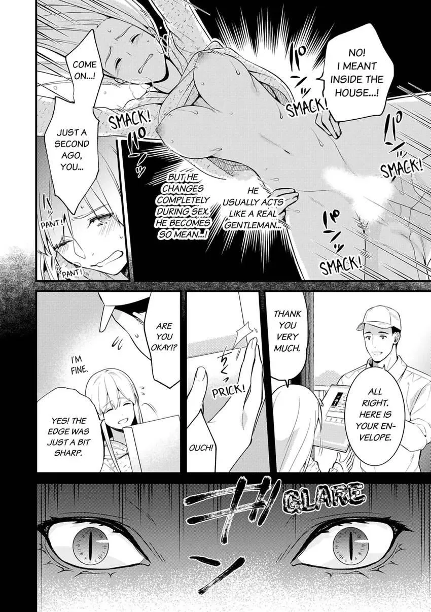 The Reincarnated Shark Prince is an Uncontrollable Carnivore ~Ultimate, Amazing Sex That Crosses Human Boundaries!?~ Chapter 3 page 3 - 