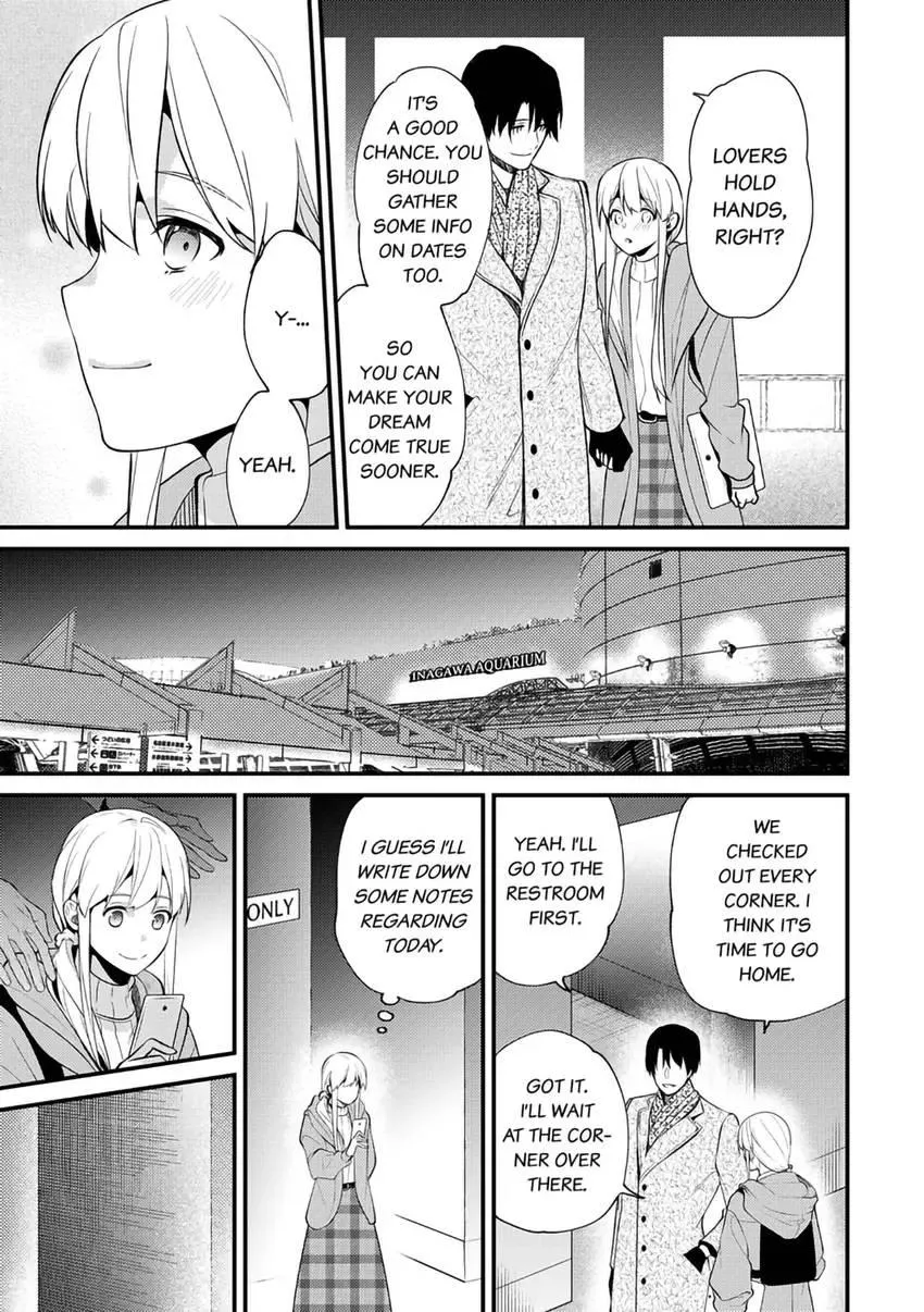 The Reincarnated Shark Prince is an Uncontrollable Carnivore ~Ultimate, Amazing Sex That Crosses Human Boundaries!?~ Chapter 3 page 24 - 