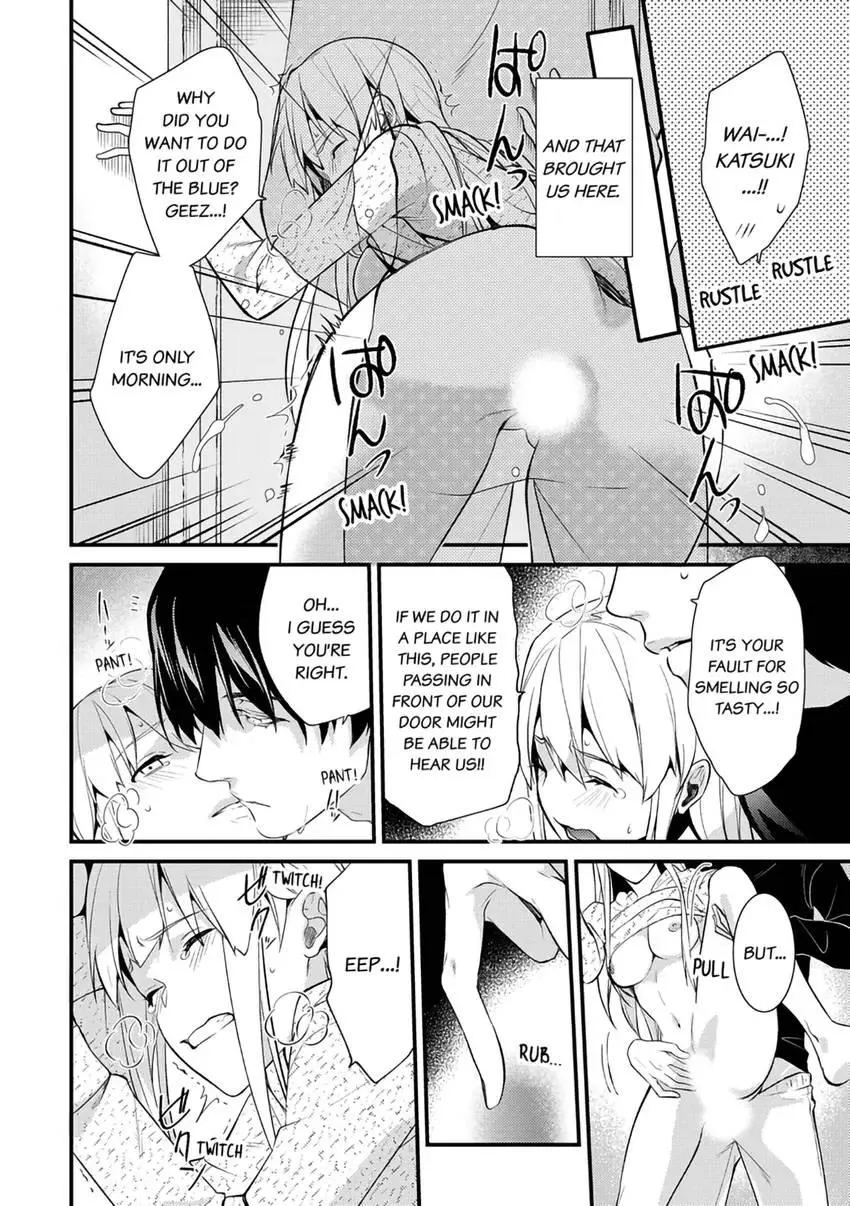 The Reincarnated Shark Prince is an Uncontrollable Carnivore ~Ultimate, Amazing Sex That Crosses Human Boundaries!?~ Chapter 3 page 5 - 