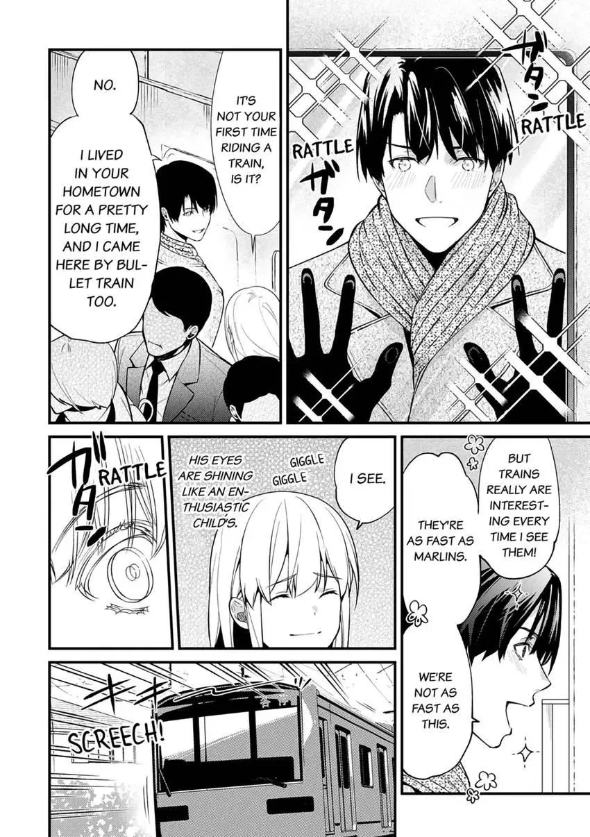 The Reincarnated Shark Prince is an Uncontrollable Carnivore ~Ultimate, Amazing Sex That Crosses Human Boundaries!?~ Chapter 3 page 9 - 