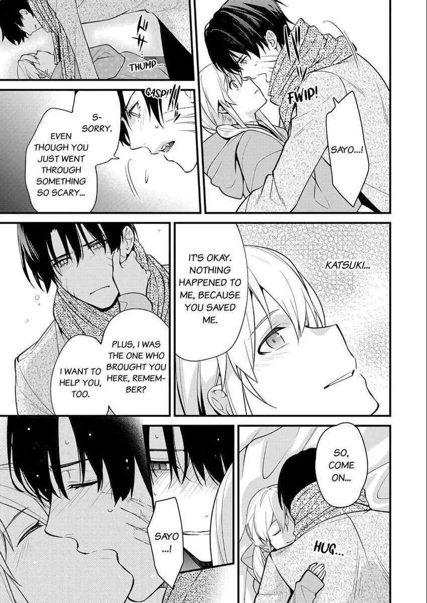 The Reincarnated Shark Prince is an Uncontrollable Carnivore ~Ultimate, Amazing Sex That Crosses Human Boundaries!?~ Chapter 4 page 13 - 