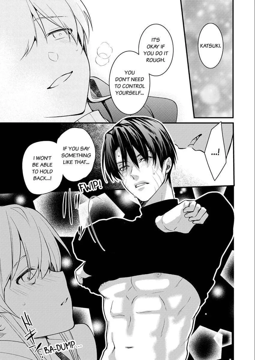 The Reincarnated Shark Prince is an Uncontrollable Carnivore ~Ultimate, Amazing Sex That Crosses Human Boundaries!?~ Chapter 4 page 15 - 