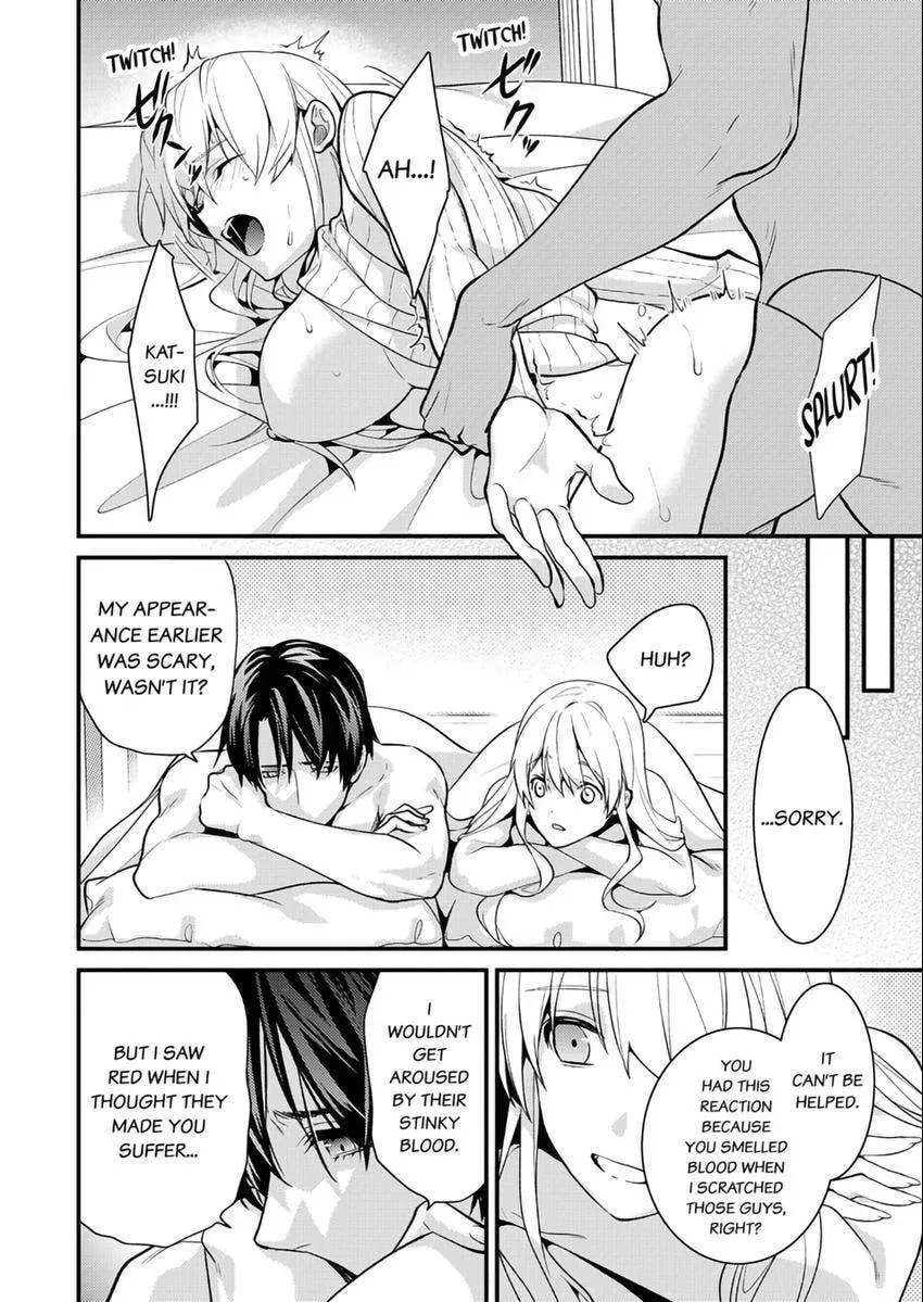 The Reincarnated Shark Prince is an Uncontrollable Carnivore ~Ultimate, Amazing Sex That Crosses Human Boundaries!?~ Chapter 4 page 18 - 