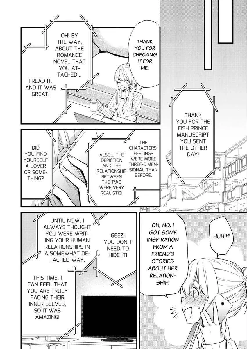 The Reincarnated Shark Prince is an Uncontrollable Carnivore ~Ultimate, Amazing Sex That Crosses Human Boundaries!?~ Chapter 4 page 20 - 