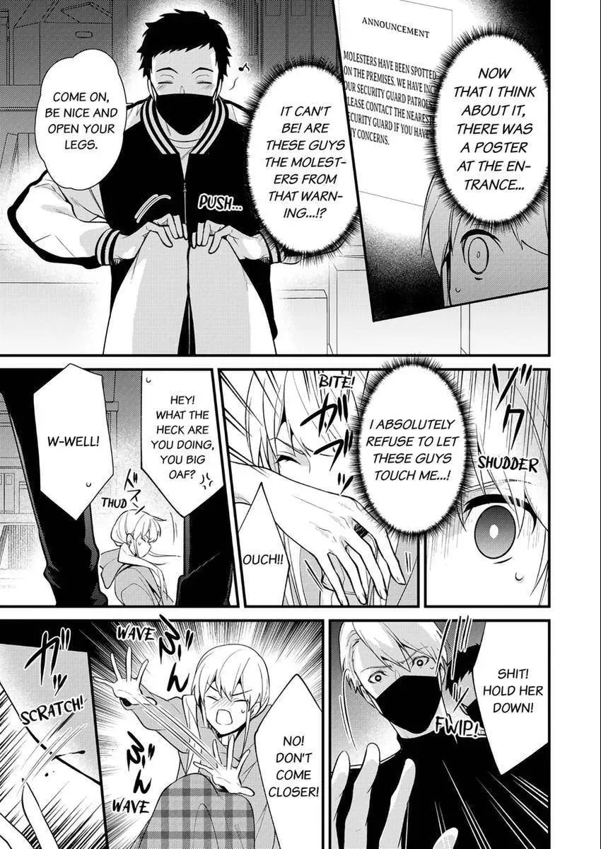 The Reincarnated Shark Prince is an Uncontrollable Carnivore ~Ultimate, Amazing Sex That Crosses Human Boundaries!?~ Chapter 4 page 3 - 